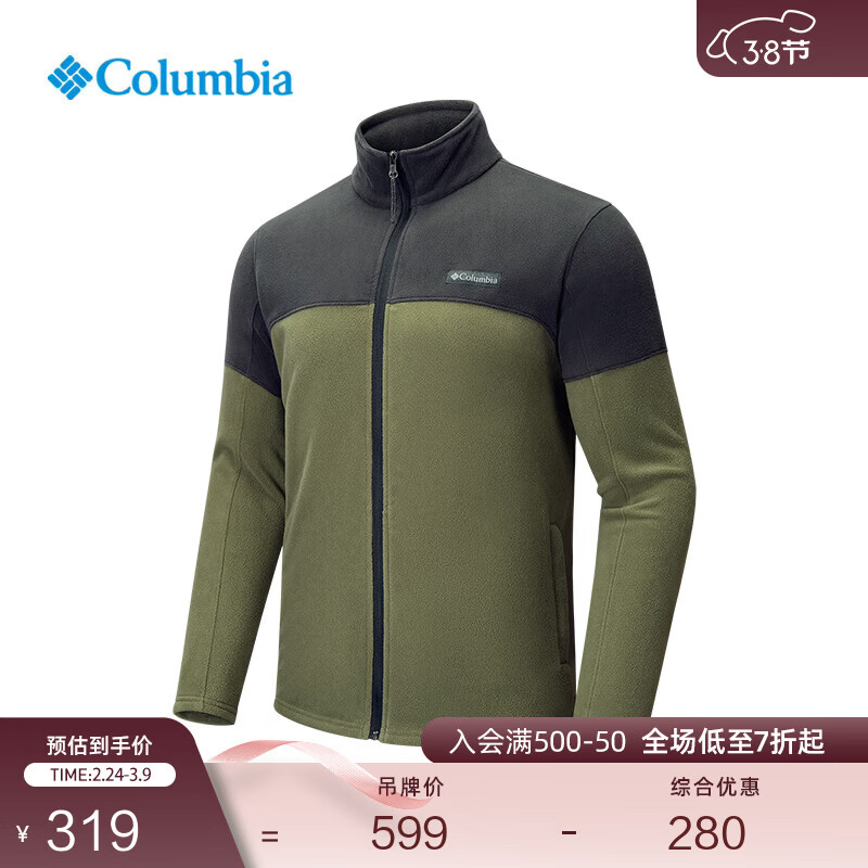 Columbia哥伦比亚户外男子简约立领时尚外套保暖舒适抓绒衣AE0560 397 军绿色拼鲨鱼黑 M(175/96A)