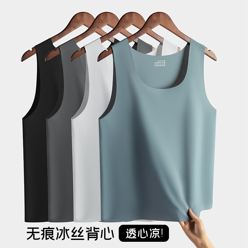 è�˱�˿�����п�2026�¿���˶��ٸ��޺ۿ�������������ļ� ��ɫ+��� L ���Ƽ�100-120� 38.9Ԫ