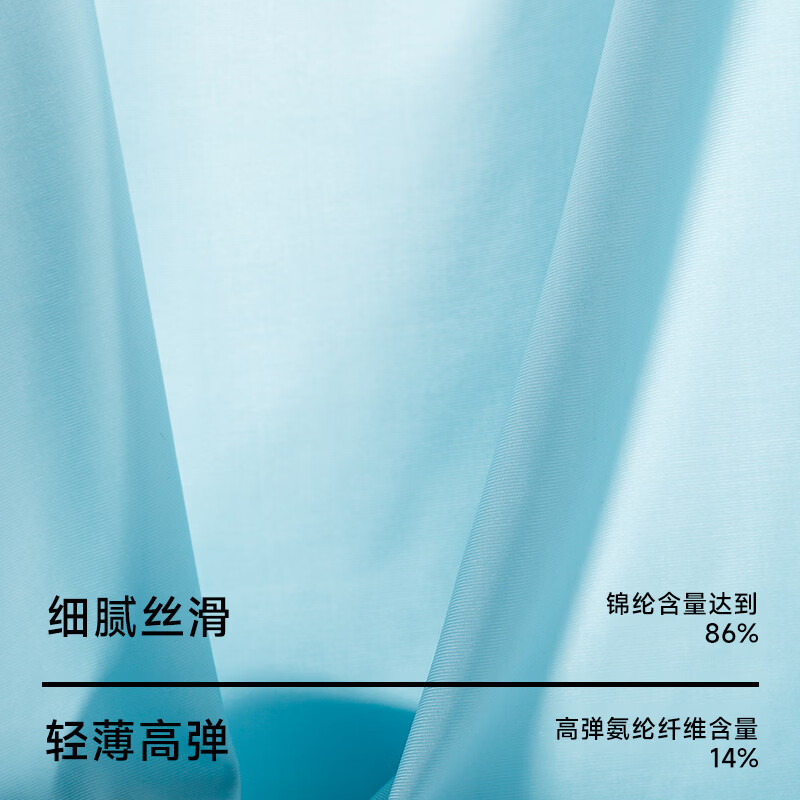 宜而爽男士内裤男10A抑菌无痕裸感冰丝高弹轻薄透气中腰舒适平角短裤衩 黑色+浅灰+天蓝 3条 L 建议【100-120斤】