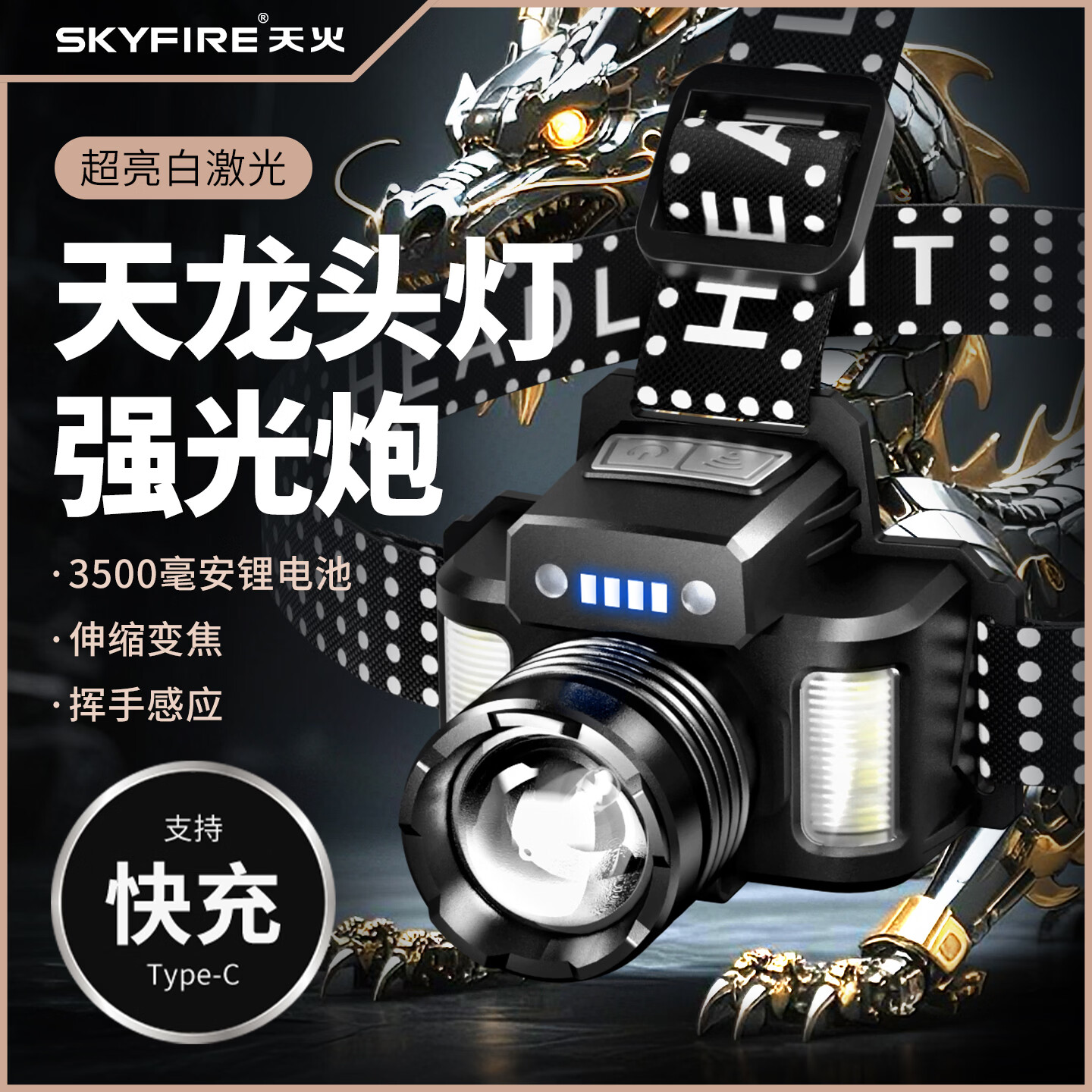 ���ڲ������������ͷ��ǿ�ⳬ������ͷ��ʽ��糬�������ֵ�ͲԶ������ҹ����� ���Ƽ����о�����ָ�Ӧح�������� 345Ԫ��5��(��69Ԫ/��)