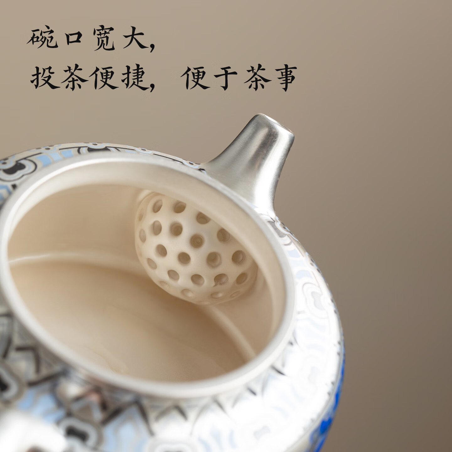 上新了文创 故宫高档鎏银茶具礼盒套装 品茗杯茶壶茶杯送长辈领导生日礼物 一壶四杯