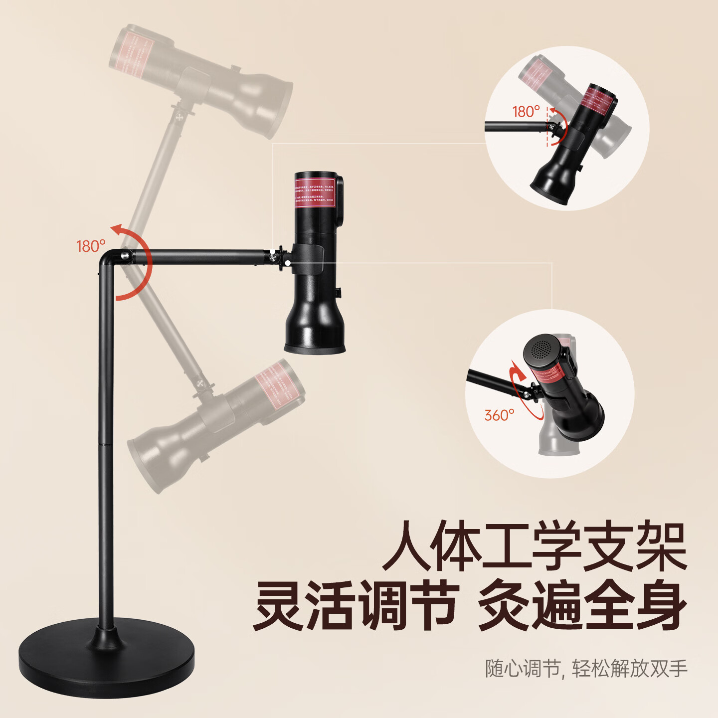 荆王御艾艾灸仪无烟家用雷火灸悬灸仪大炮灸艾灸支架熏蒸仪器一体机美容院 新升级7代雷火无烟悬灸仪【送7CM雷火灸1支】 无烟科技 智享生活