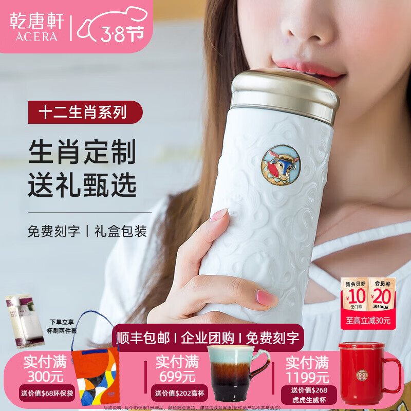 Ǭ���������ź졿���ʮ����Фˮ�����ȱ��̽�ͼ���մɱ��豭Ů������ ţ ���ס����ԡ��ֹ���� 408Ԫ