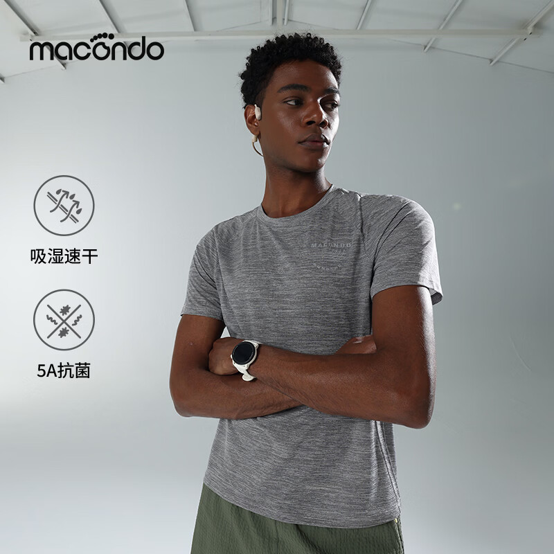 马孔多（macondo）原创单品 男女款吸湿透气 马拉松训练跑步运动短袖T恤 男款（中花灰） L
