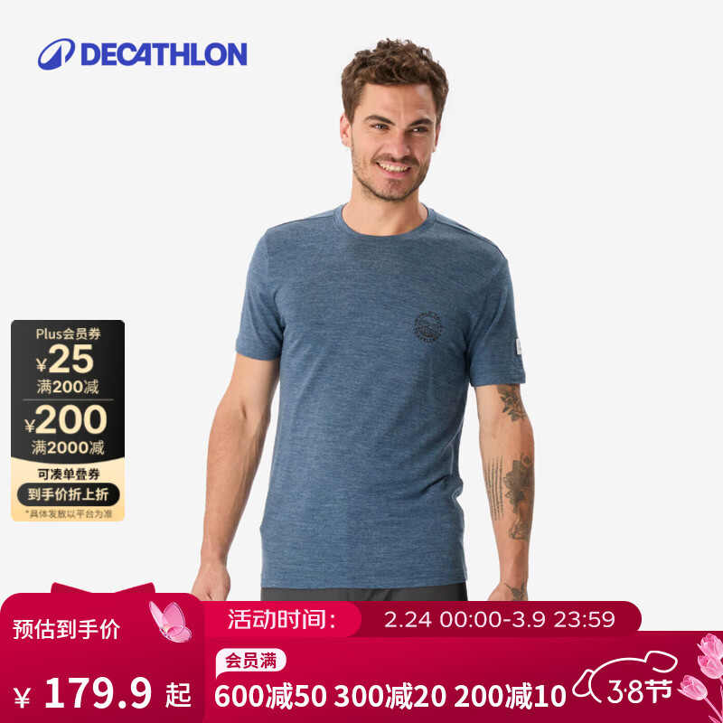 �Ͽ�ٯ����ū��ë�˶�T���ٸ��־������������¶��仧����-2025���¿� ��ɫ-2026����ɫ  70% ����ë L