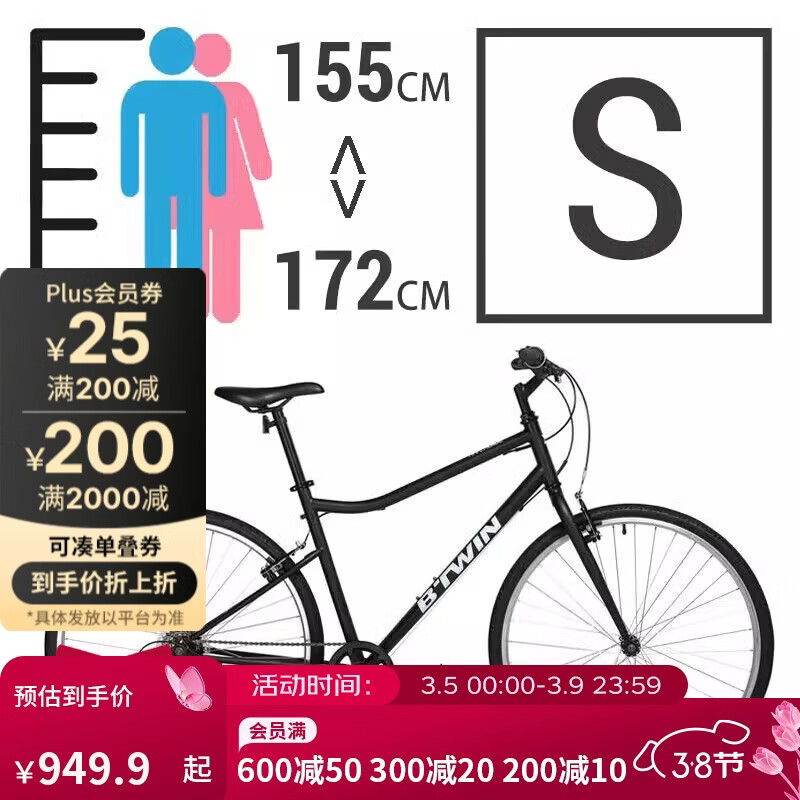 �Ͽ�ٯ���г�R100��������ͨ�ڵ���̼�ֳ���6�ٹ�·���г�S-2615797 864.95Ԫ