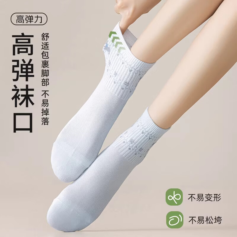 洛·恋袜子女款纯棉薄款防臭透气春夏季2026新款条纹女士学生大童中筒袜 薄款【运动透气】 5双 均码 【颜色可选 拍下留言】