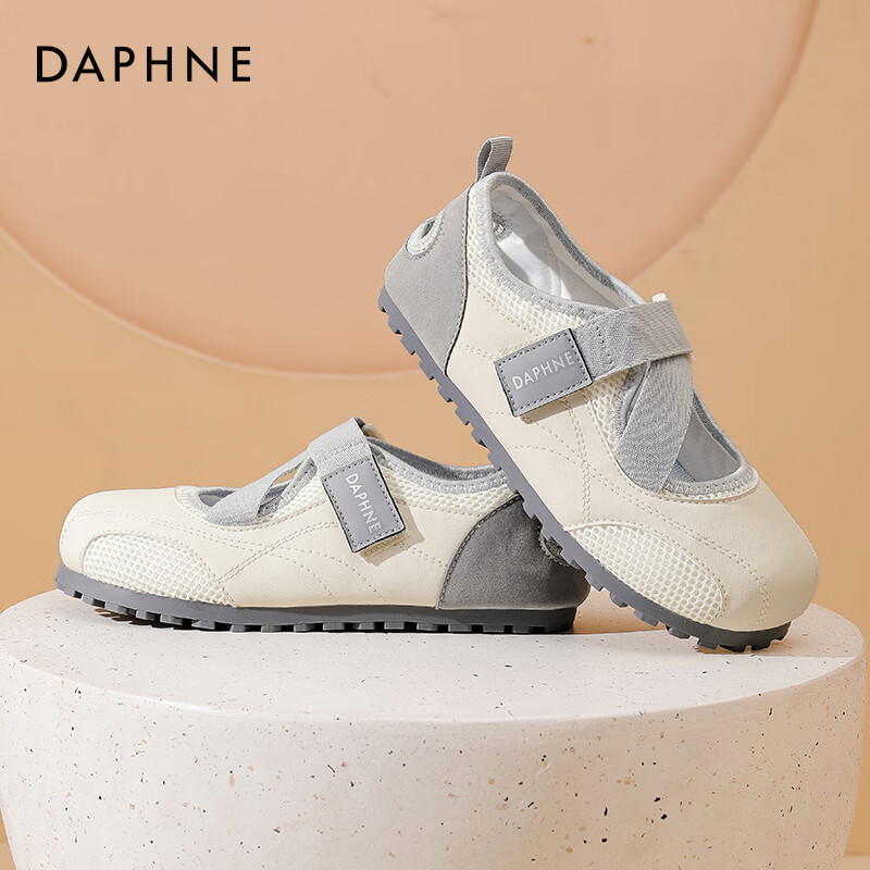 达芙妮魔术贴单鞋女2026春新款小白鞋平底百搭休闲玛丽珍鞋泡芙鞋JD 米灰色 39