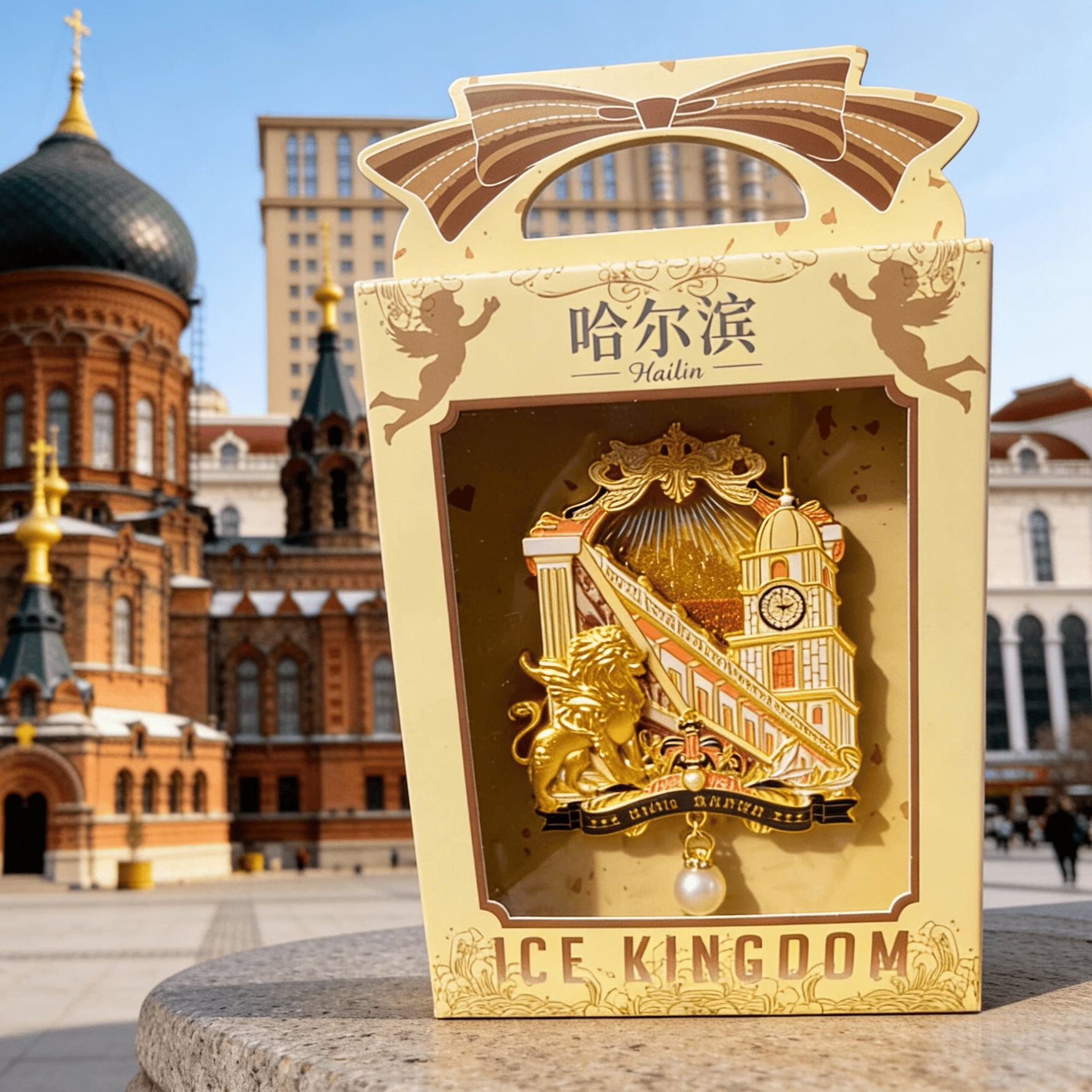 ���й������Ĵ������ǽ��óǱ�����ת��������������ֵ26���¿� ¬������ɳ����������С�һ����