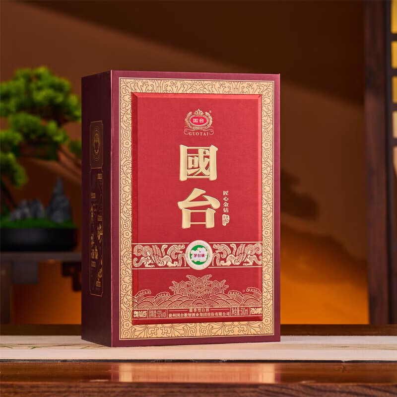 国台华耀星钻/匠心金钻 53度酱香型白酒礼盒装  53度 500mL 1瓶 53度 500mL 4瓶 匠心金钻 整箱