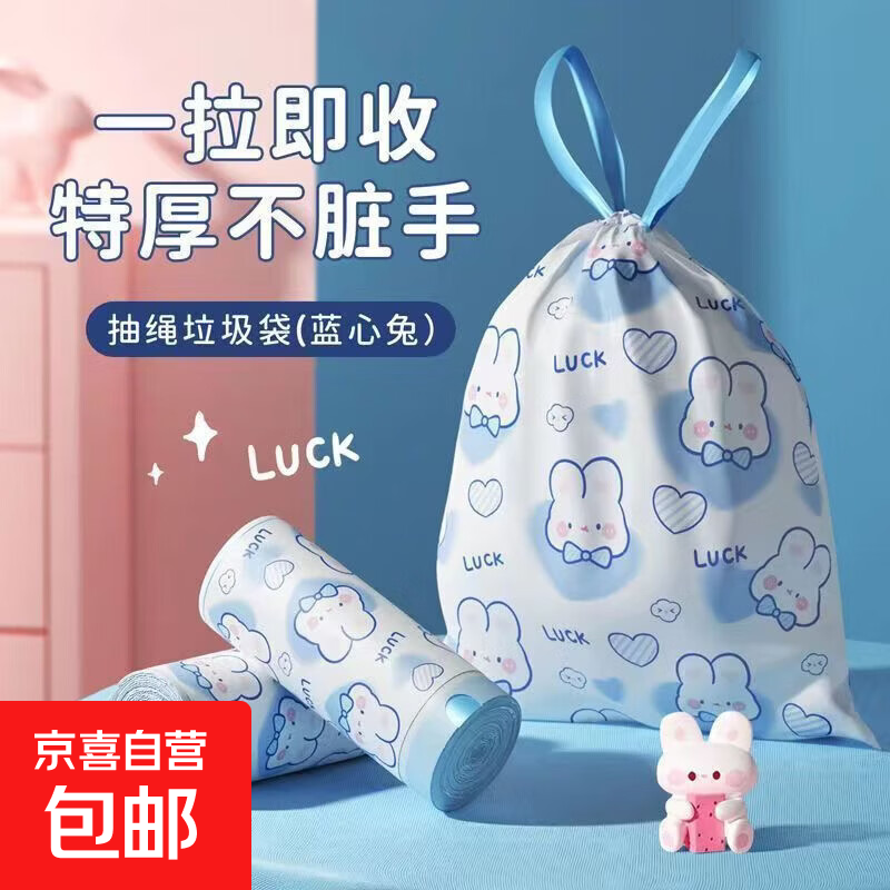 �ٽ��ۣ������� ������˺�������� 30ֻ 1Ԫ������ȯ��