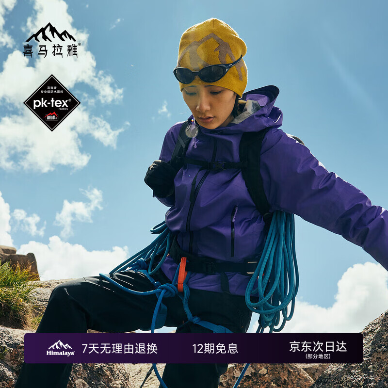 ϲ�����Ÿ���Ӳ�ǳ����H5500��ɽ�ʵ�רҵ�߶˻���ͽ����ˮ��ĥ��ɽ���� 990.74Ԫ