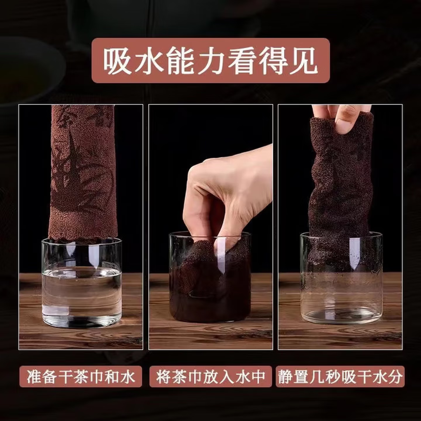 茶几毛巾茶桌加厚吸水茶巾茶杯垫茶席茶台小抹布茶巾茶垫茶具 5条(颜色随机)