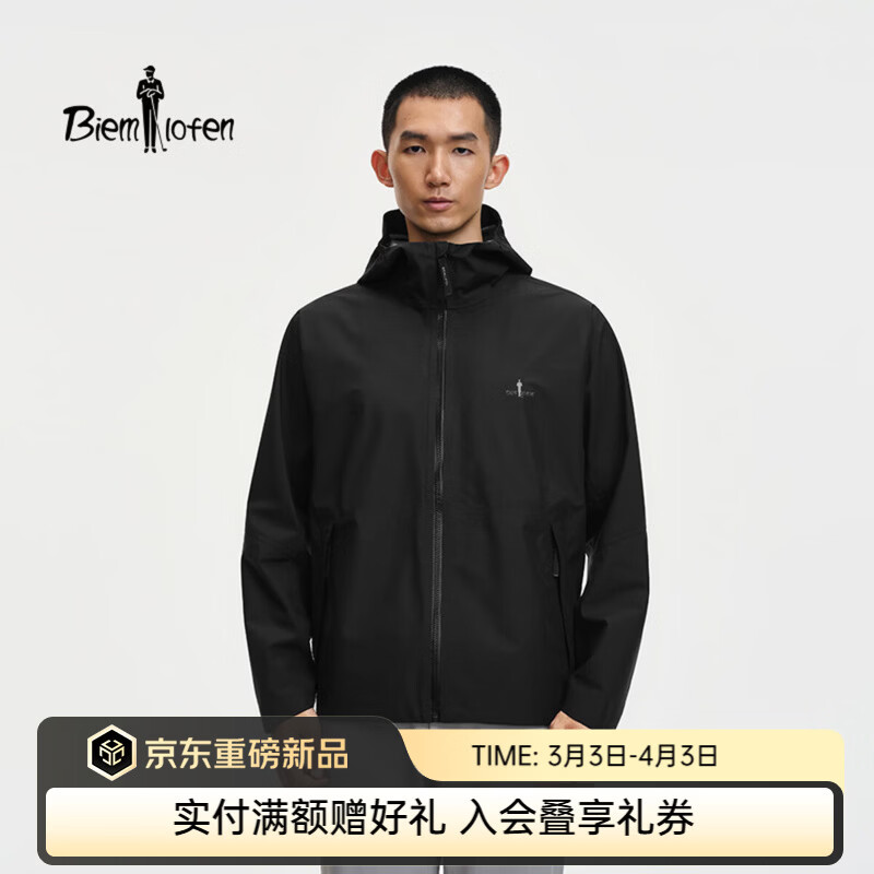 比音勒芬【轻量三防】果岭冲锋衣2026春季新款男士户外防水透湿连帽外套 07黑色 L