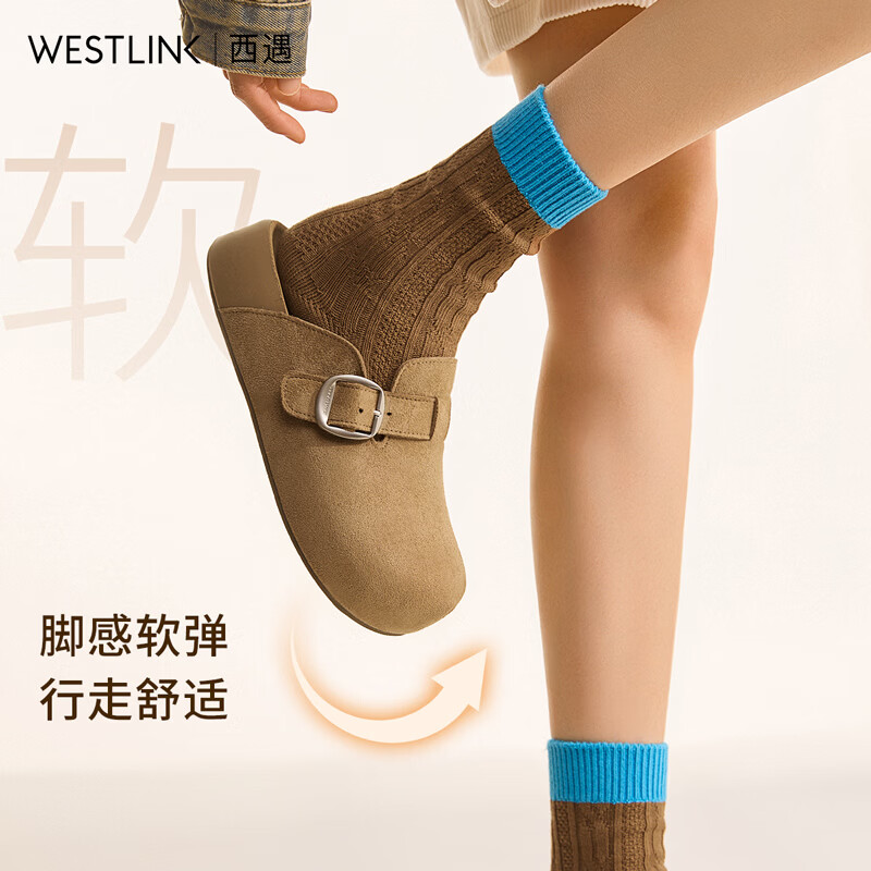 西遇（Westlink）厚底勃肯鞋女2026新款秋季圆头一脚蹬懒人鞋外穿增高半拖 卡其色 预售15天 39 (245)