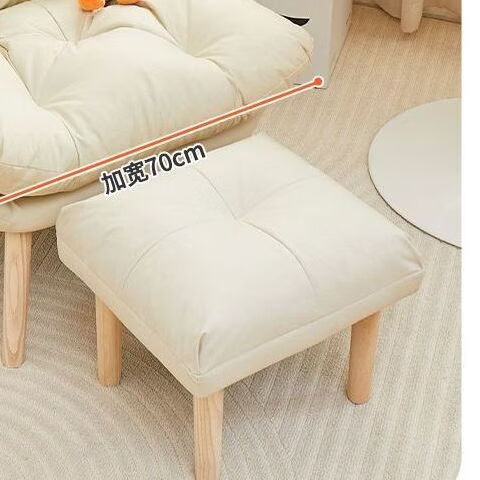 ZNMW懒人沙发单人舒适可躺椅阳台卧室客厅沙发椅电脑家用休闲靠背椅子 单个脚踏