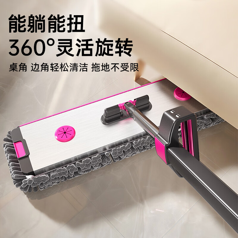 享家美雪尼尔拖把家用一拖净免手洗2026新款刮水一体家用三合一42cm平板 【42cm铝合金面板】共1块布