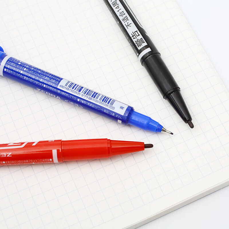 斑马牌日本斑马牌(ZEBRA)油性双头记号笔MO-120-MC 油性物流笔YYTS5小双头光盘笔勾线笔彩色 蓝色 10支装