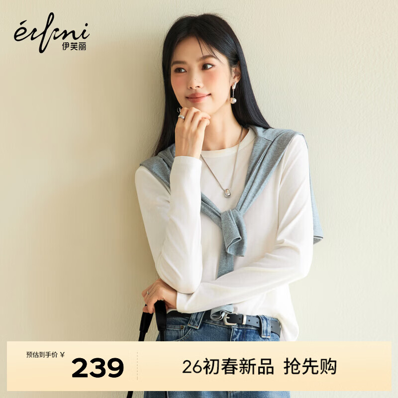 ���ڲ�������ܽ����eifini�����������˿��ë�������������쳤��T��Ů2026�����¿����� ����ɫ L 207.59Ԫ