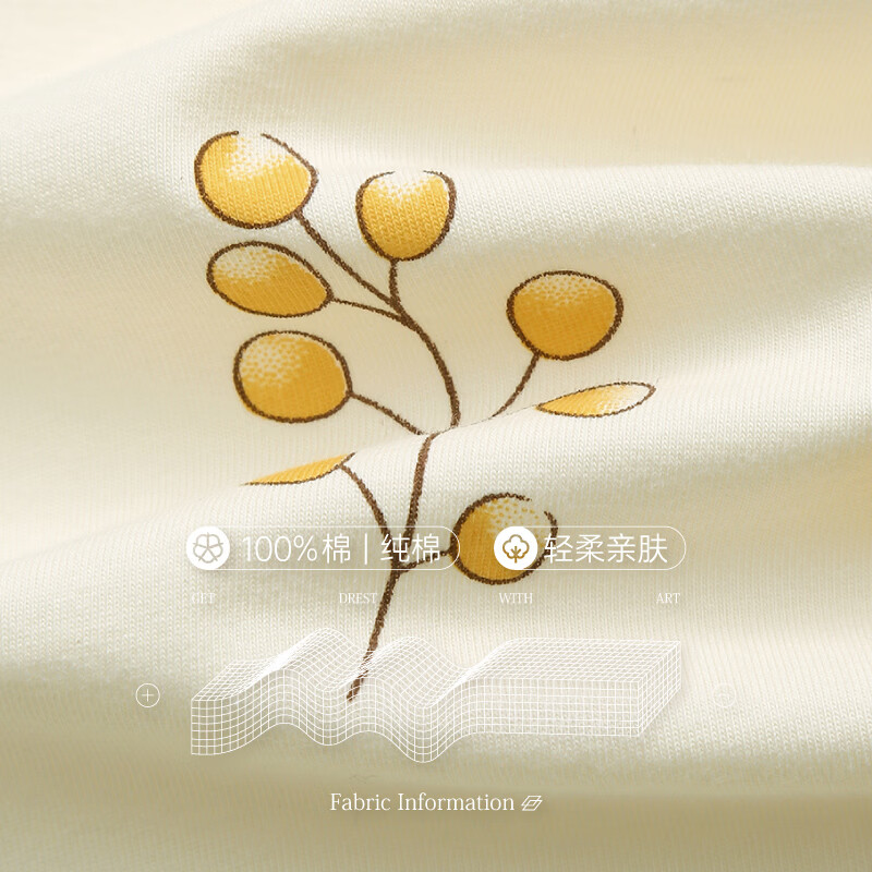 芬腾新款睡衣女夏季纯棉短袖长裤套装可外穿空调宽松大码全棉家居服 FJ26921903米杏 M 建议:90-110斤