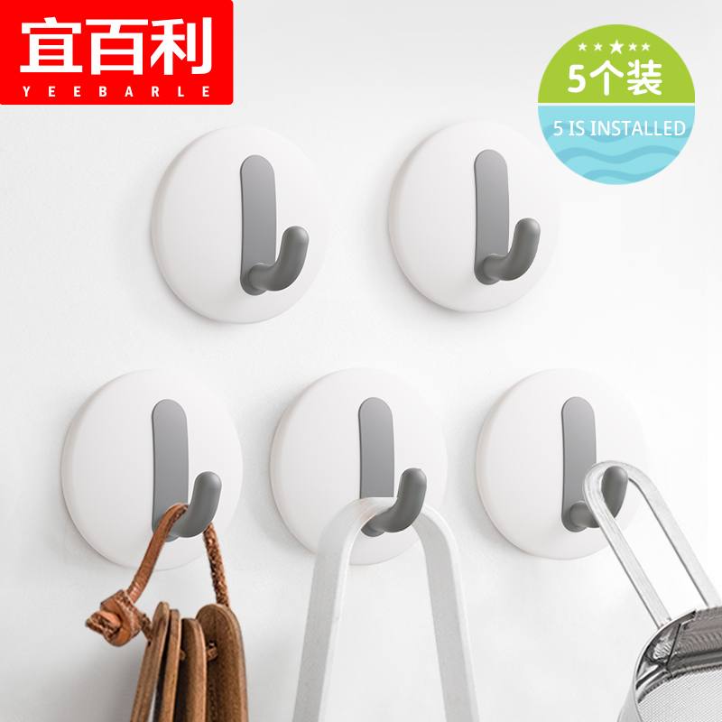 京东浴室用品价格走势图哪里看|浴室用品价格比较