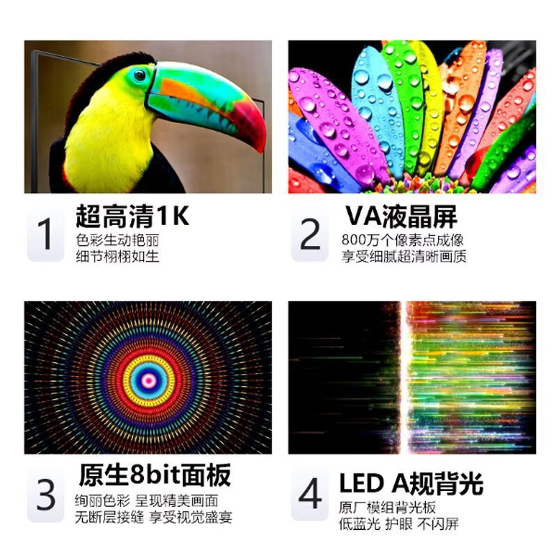 GREATWDAR显示器24英寸1k100hz屏幕办公外接笔记本台式电脑27寸200hz高清 黑色