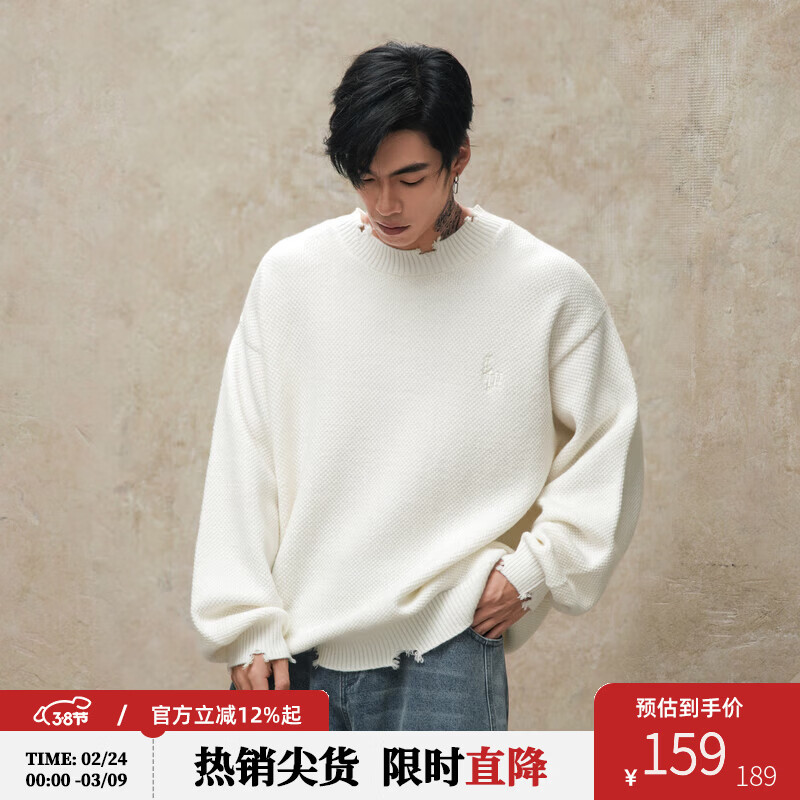 鹿家门秋冬重磅破洞套头毛衣慵懒高级感男士圆领加厚保暖打底衫 黑色 M 推荐90-140斤