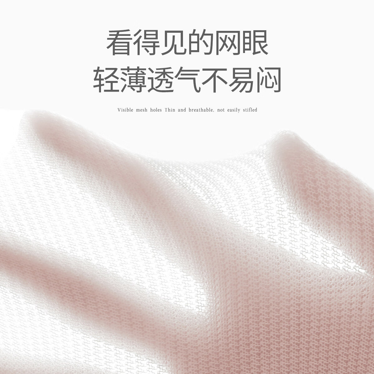 莫代尔5双男士袜子夏季薄款网眼透气莫代尔10A抗菌防臭凉爽夏天中筒袜 【5双装】白色2+浅灰2+灰蓝1 均码 【建议39-44码】