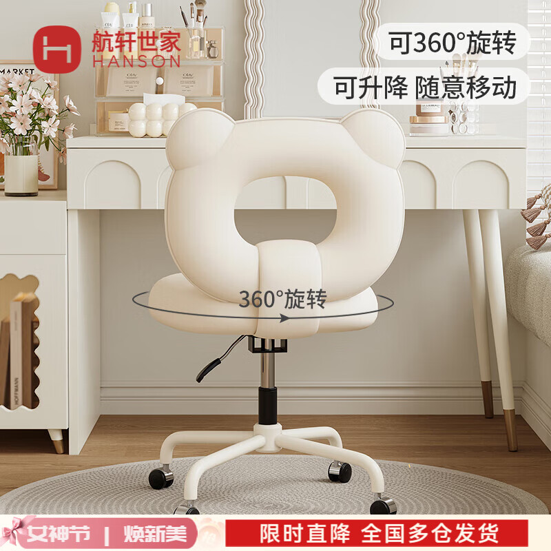 �����������Ի�ױ����Ů��������ױ�����ݸ߼��п���ת��������������ױ�� �Ľ�-��ɫƤ��