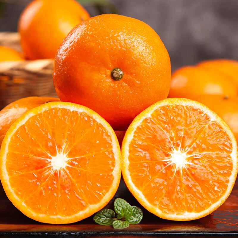 川家鲜四川高山沃柑 新鲜水果橘子礼盒爆甜沃柑  产地直发 尝鲜中果60mm+净果3斤