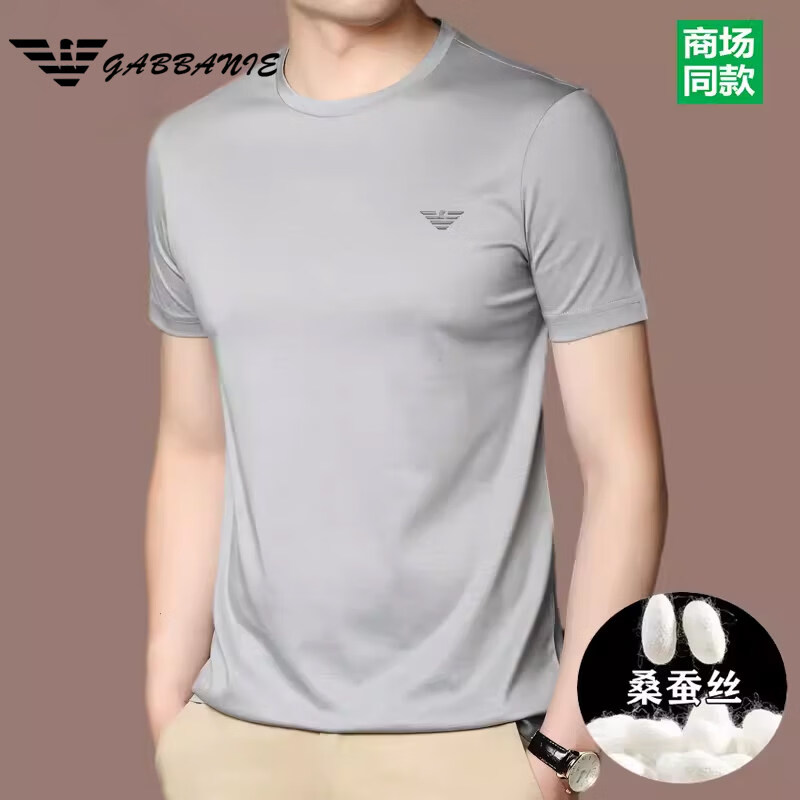 GABBANIE阿玛尼意大利正品男士短袖t恤夏季新款桑蚕丝薄款半袖男圆领冰 丝 国际一线品牌酒红圆领短袖 L 170_