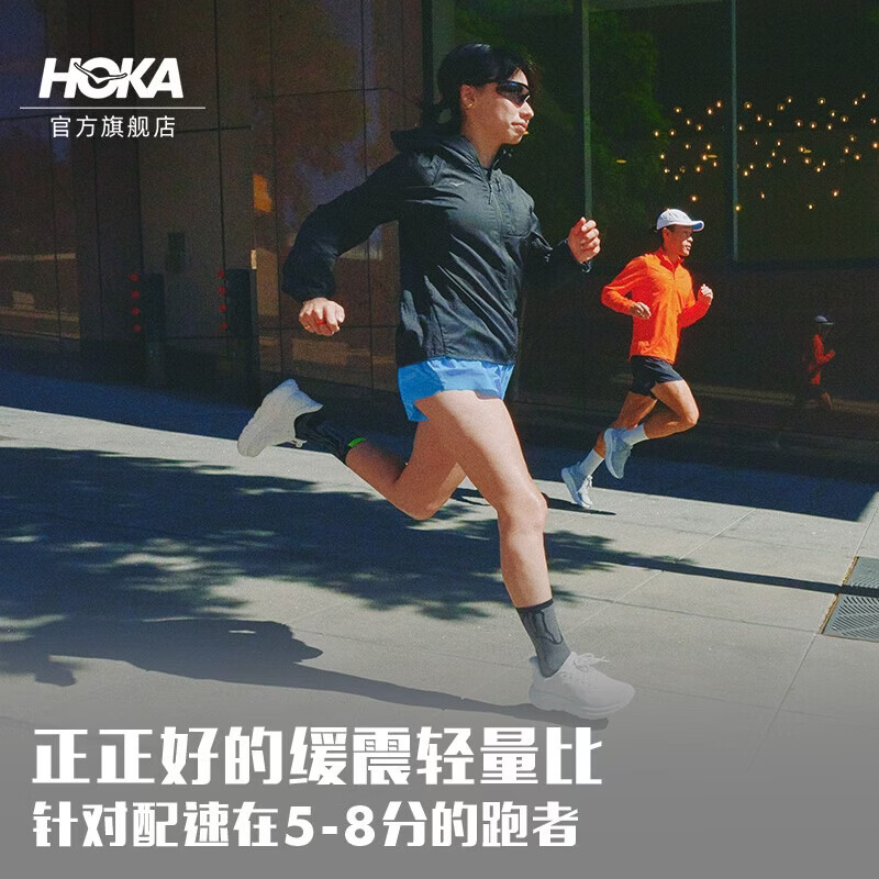 HOKA【直播】新款春季男女款克利夫顿 10跑步鞋CLIFTON 10轻盈回弹耐 白色/天蓝色-女 37