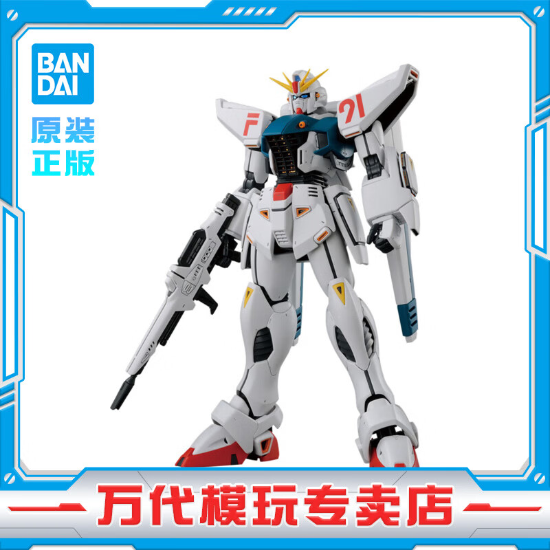 �����BANDAI����� MGϵ�� �ߴ�ģ�� 1/100 �Ҵ�ƴװƴ��ģ�� �к������������ MG �ߴ�F91