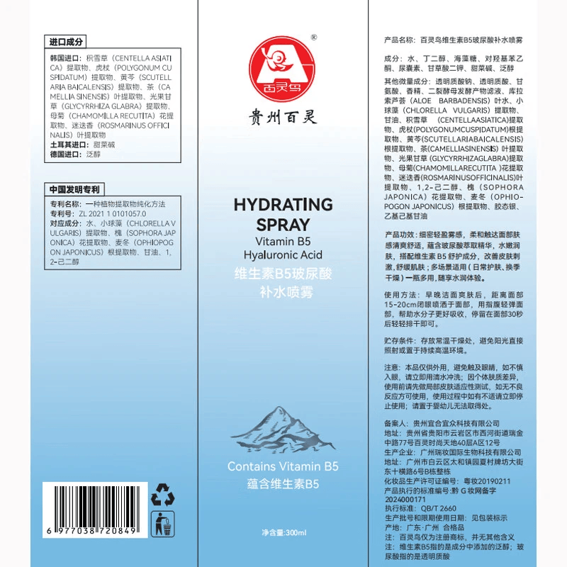 产品图片