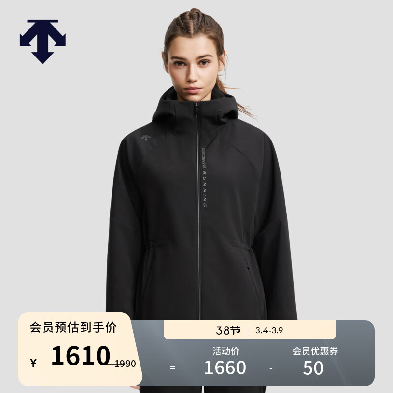 迪桑特（DESCENTE）迪桑特WOMEN’S RUNNING系列女士抽绳收腰梭织外套新品 BK-黑色 L (170/88A)