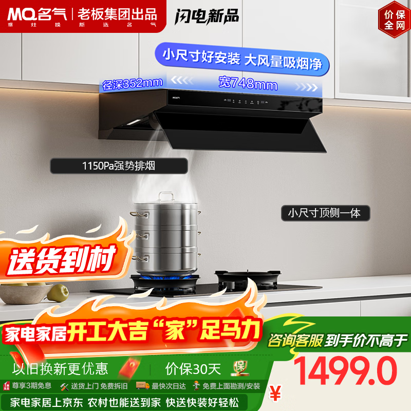 ������MQ�����ϰ��Ʒ�Ǻ�F3mini������һ��ŷʽ26������ С�ߴ���ó���ƽǶ �Ծɻ��³��������̻�