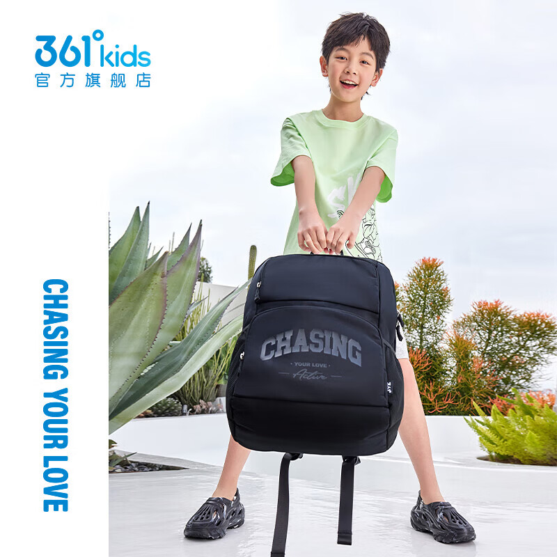 361°童装男女童开学上课双肩背包春季新款中大童书包 黑色 均码