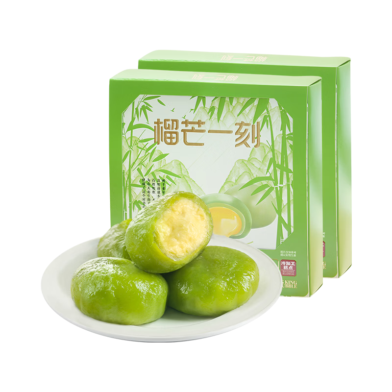 ��âһ�� �������� ������������ ̤����ʳ 50g*4ö*2�� ����ֱ�� 31.24Ԫ/������93.73Ԫ��