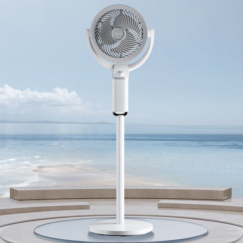 艾美特（AIRMATE）【海贝Plus】空气循环扇家用节能静音台立三用自动摇头客厅宿舍办公室落地电风扇FA23-X209  【25米远距送风】加高丨加大