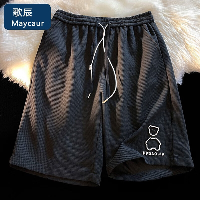 京东短裤历史售价查询网站|短裤价格走势图