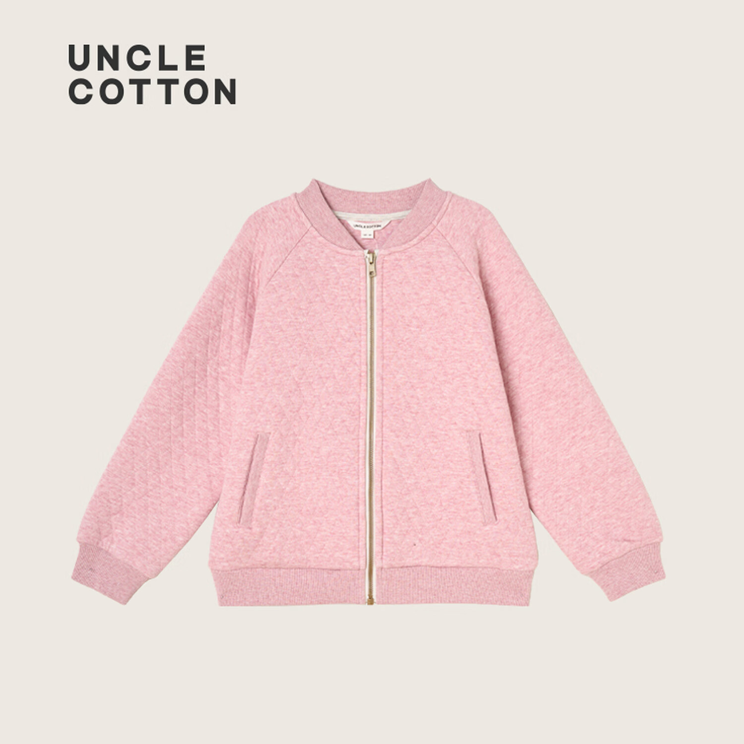 棉叔叔【绗棉小外套】2026春季新品女童户外暖心绗棉短款休闲外套男童 浅米粉 120 120