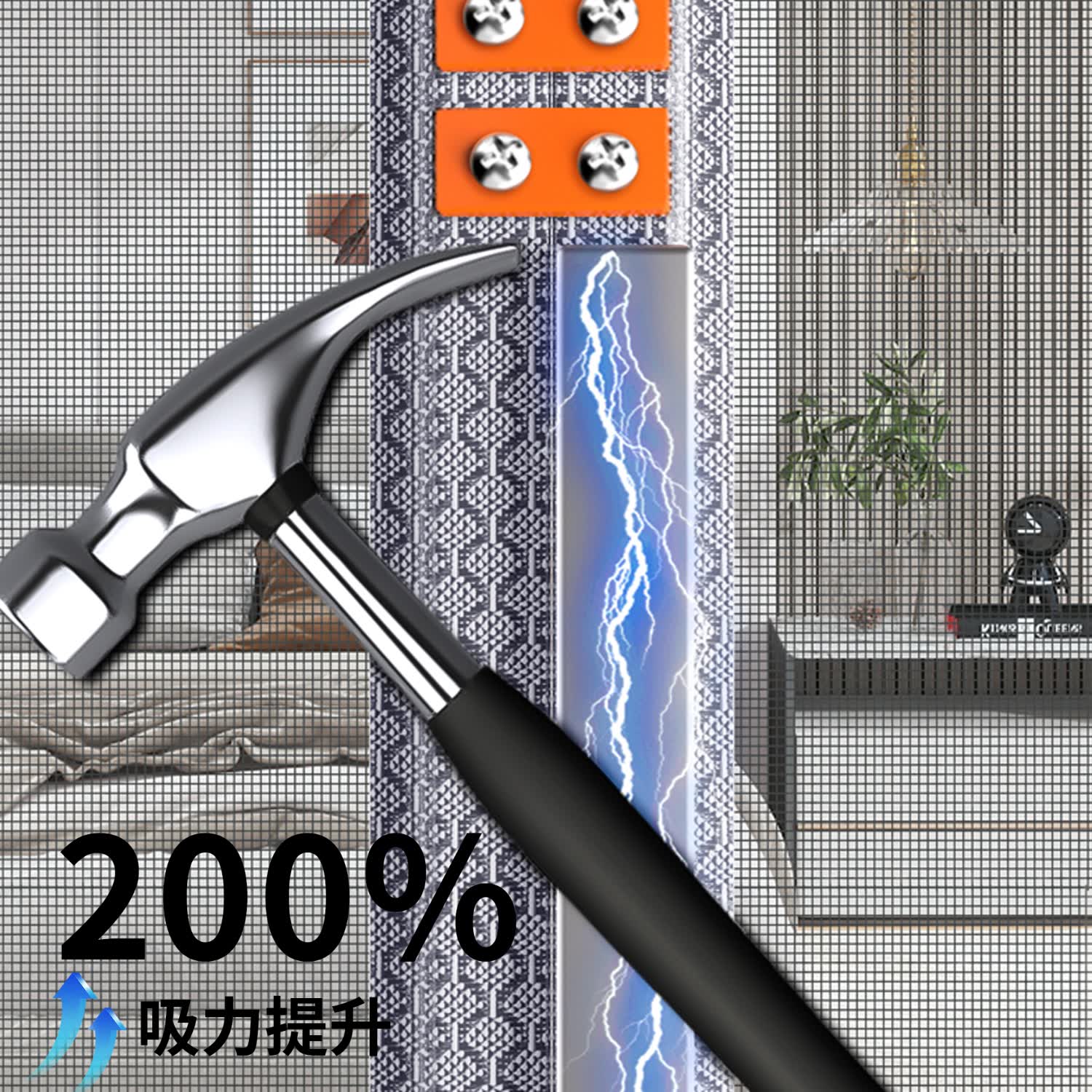 舒帘防蚊门帘2026新款黑色自粘防蚊虫全磁条金刚网入户纱门磁吸隔断帘 出口品质【侧开】全磁条+聚磁扣 宽110cm*高220cm