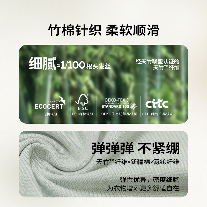 Cutelife女士竹棉针织短袖家居服夏季薄款月子服产后家居套装孕妇睡衣睡裤 林间树蛙 XL码 建议身高170-175cm