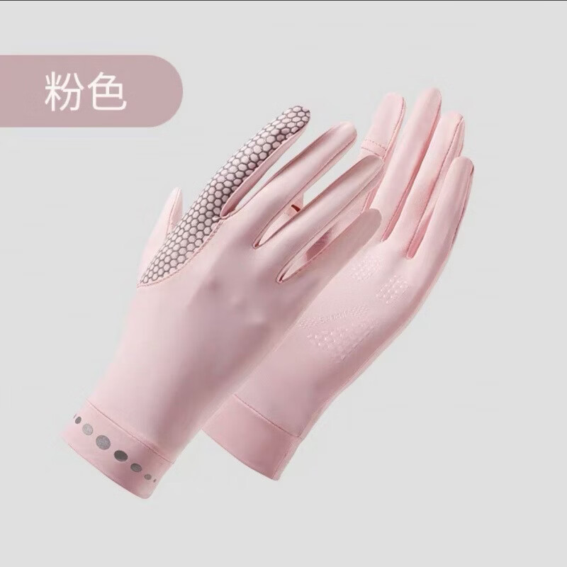 ѫ���������������ͱ���ɽ��ָս���¿�Ůʿ�г����ɹ���׿ɴ���������� ��ɫ���ѿ���ڱ�˿���ɹ50+ ��׼ 23.9Ԫ