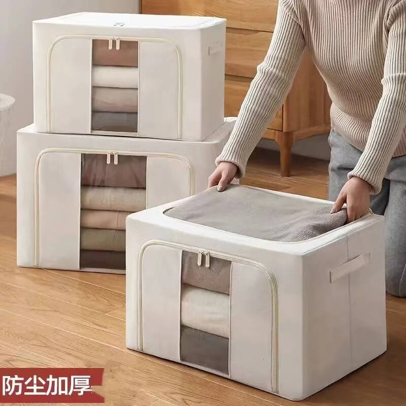 【买一发三】衣物折叠大容量收纳箱收精选热卖纳袋储物箱衣物收纳 【买一发三】超大容量收纳箱*3个装 65L