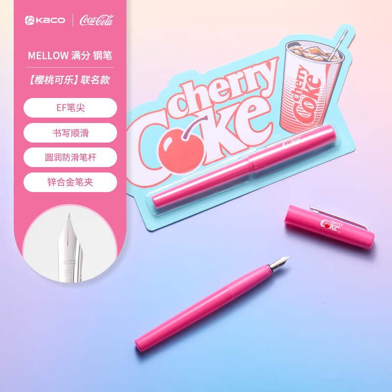 KACOMELLOW����x�ɿڿ��������ֱ�Сѧ��3-6�꼶�ɻ�ī�ҳ������ֱָ� EF�ʼ� ӣ�ҷ�1�� 35.1Ԫ