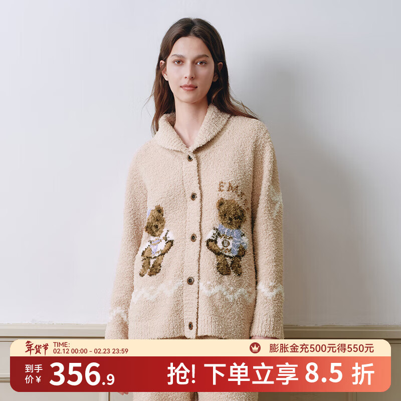 嫚熙（EMXEE）幸运鹅秋冬牛油果半边绒月子服加绒产妇哺乳孕妇睡衣家居服 可可熊-燕麦奶（有调节带） L