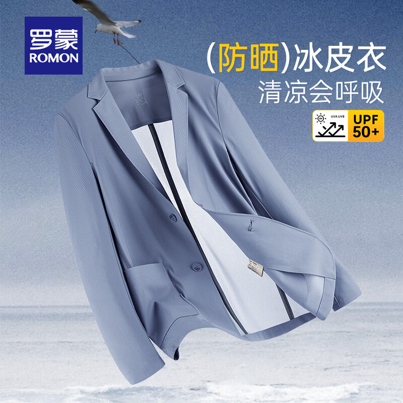 ���ڲ��������ɻ�����˿���з�ɹС������ʿ����������ߵ��޺�������װ���� ���� M 170 ���ʺ�100-125� 188.9Ԫ