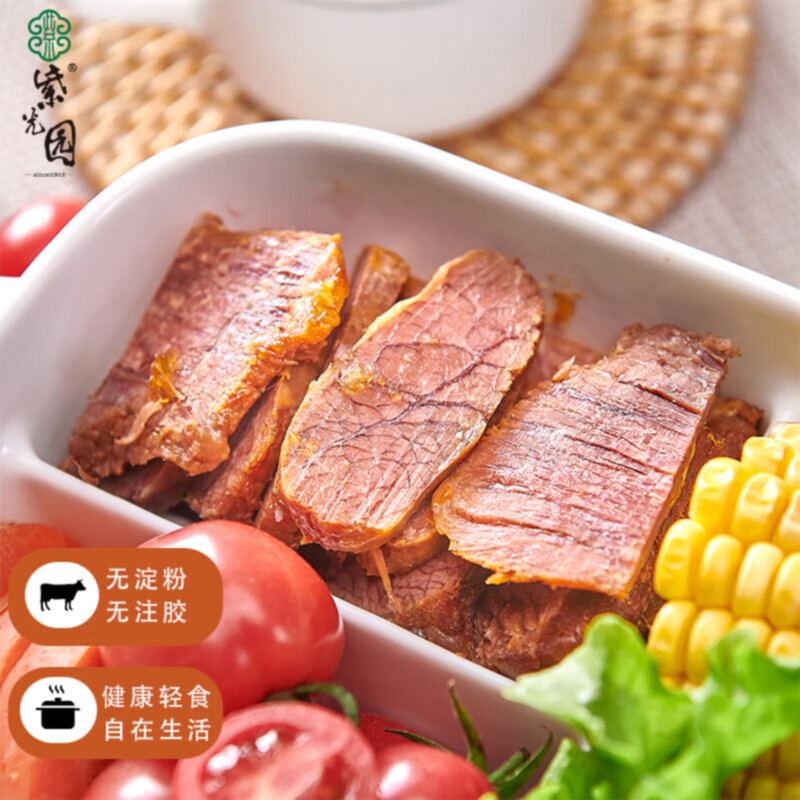 �Ϲ�԰��ţ�� ��ʳ±ţ��80g �������͸ߵ�����ʳ ��ʳ�޵������� 9.36Ԫ