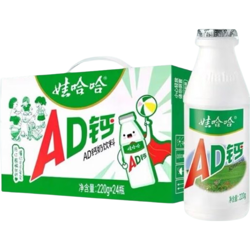 �޹���AD���̶�ͯ������Ʒ��ʳţ�����ϴ������� 220g*24ƿ��������֡� 32.8Ԫ